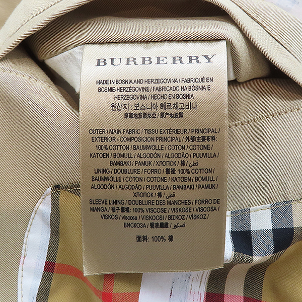 Burberry(������) 4072610 ��� üũ ������ ������ ���� ��Ʈ ���� - 8������ [��������] �̹���6 - ���̺��� �߰���ǰ