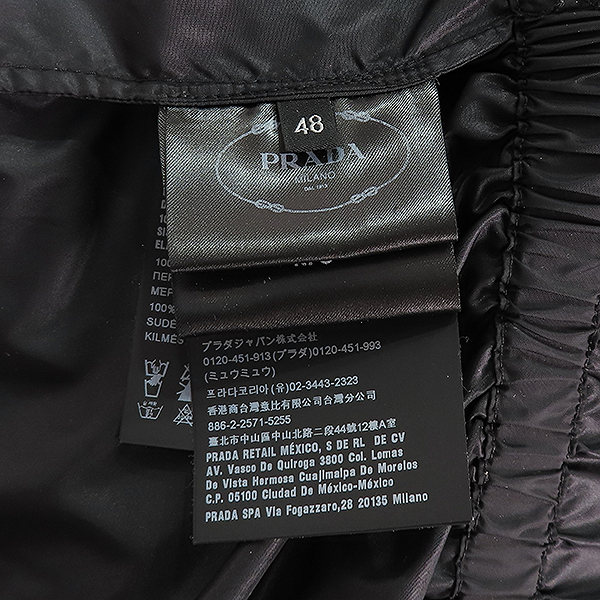 Prada(�����) 291372 ���� �÷� ���Ϸ� �ﰢ�ΰ� ��� ��Ʈ�� �ٶ����� ������ �ĵ� ���� - 48������ [��������] �̹���6 - ���̺��� �߰���ǰ