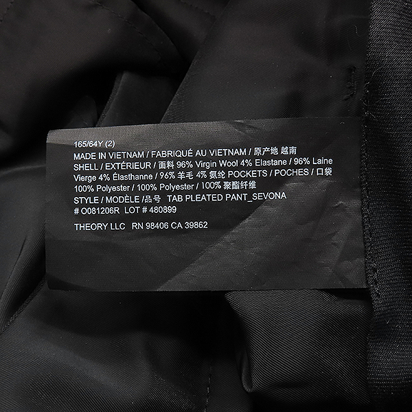 THEORY(��) ���� �÷� �� ȥ�� �� �ø��� ������ - 2������ [��������] �̹���5 - ���̺��� �߰���ǰ