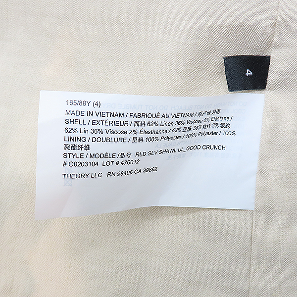 THEORY(��) ���̺��� �÷� �� ��ư ������ �������� ���� - 4������ [��������] �̹���5 - ���̺��� �߰���ǰ