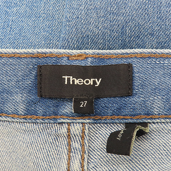 THEORY(��) ���õ� ���� �÷� ���̵� ũ�� �� ������ û���� - 27������ [��������] �̹���4 - ���̺��� �߰���ǰ