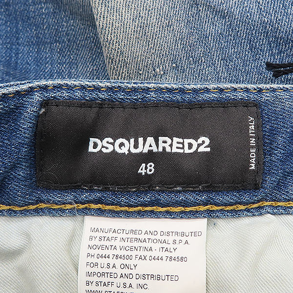 DSQUARED2(�������2) S74LA0755 ��Ƽ ������ ���õ� ���� ������ ������ û���� - 48������ [�б�����] �̹���4 - ���̺��� �߰���ǰ