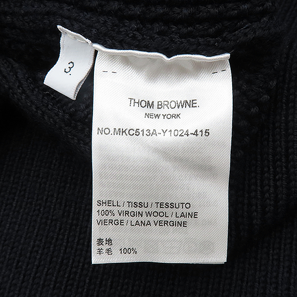 THOM BROWNE(�����) MKC513A ���̺� �÷� ��Ʈ������ �� ���̺� ������ ��Ʈ ����� -3������[��������] �̹���5 - ���̺��� �߰���ǰ