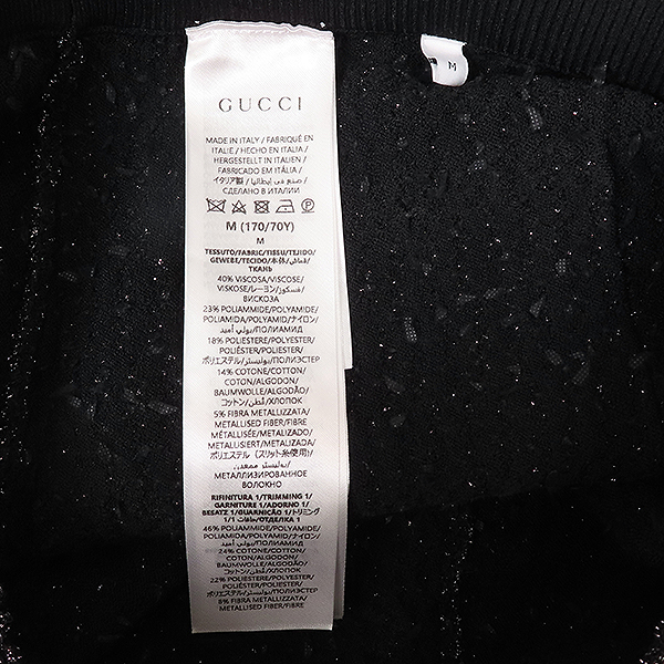 Gucci(����) 811556 ���� �÷� ���ڽ� ������ ������ ��ĿƮ [��������] �̹���5 - ���̺��� �߰���ǰ