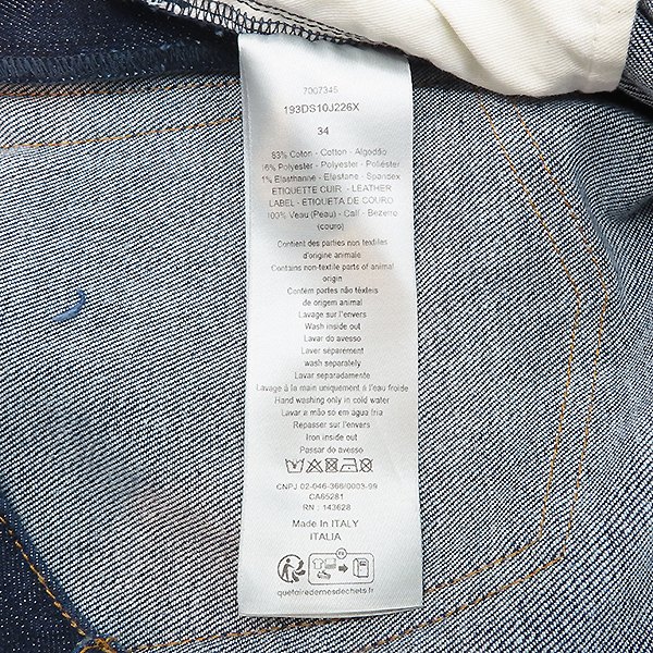 Dior(ũ����î���) 193DS10J226X ���� ���� ��ư ȥ�� ������ũ ������ ������ û���� - 34������ [��������] �̹���6 - ���̺��� �߰���ǰ