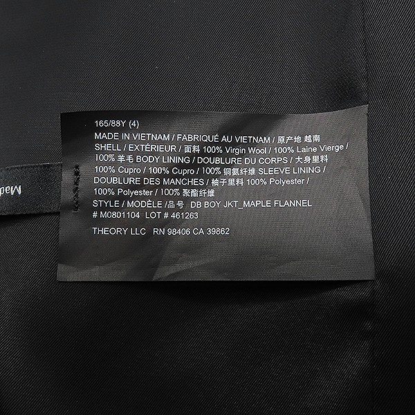 THEORY(��) �׷��� �÷� üũ ���� ������ �������� ���� - 4 ������ [��������] �̹���5 - ���̺��� �߰���ǰ