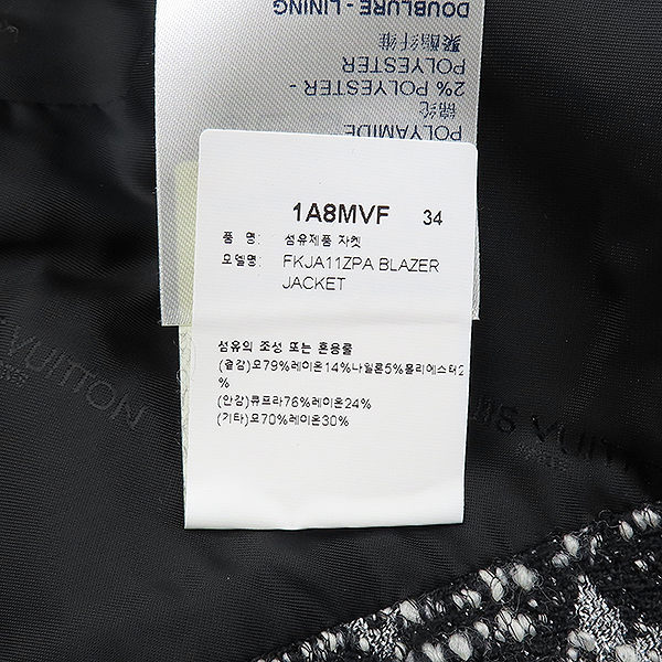 Louis Vuitton(���̺���) 1A8MVF ���� �� ȥ�� ���׷� Ʈ���� �������� ���� [��������] �̹���5 - ���̺��� �߰���ǰ