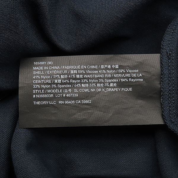 THEORY(��) ���̺� �÷� �μҸ� ������ ��Ʈ�� �� ���ǽ� - M [��������] �̹���5 - ���̺��� �߰���ǰ