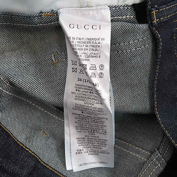 Gucci(����) 430368 �� ������ �����۵� �θ� ���� ��Ʈ����Ʈ 4��ư ������ ��û���� - 34������ [��������] �̹���7 - ���̺��� �߰���ǰ