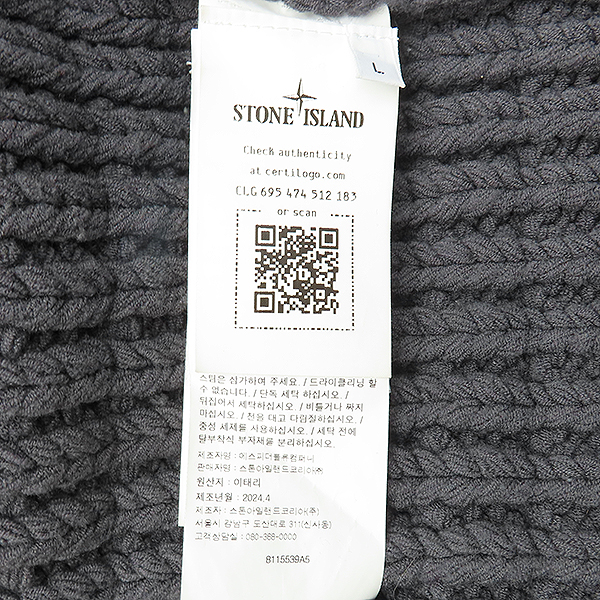 Stone Island(���� ���Ϸ���) 8115539A5 �׷��� �÷� ���۽� ���� ������ �ĵ� ���� ���� [��������] �̹���6 - ���̺��� �߰���ǰ