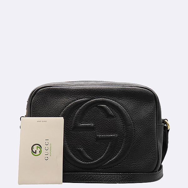 ���� ��ȣ ���� �½� ũ�ν��� 