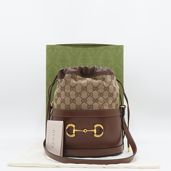 ���� 1955 Ȧ���� ��Ŷ�� 2-WAY 