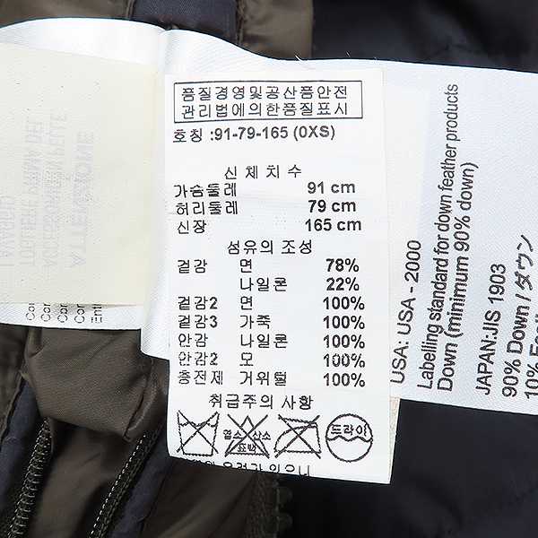 MONCLER(��Ŭ����) ������ / ���� �÷� Beaumont ������ �е� - 0������ [��������] �̹���5 - ���̺��� �߰���ǰ