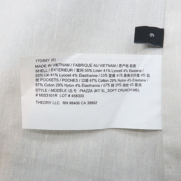 THEORY(��) ���̺��� �÷� 2��ư ������ �������� ���� - 6������ [��������] �̹���5 - ���̺��� �߰���ǰ