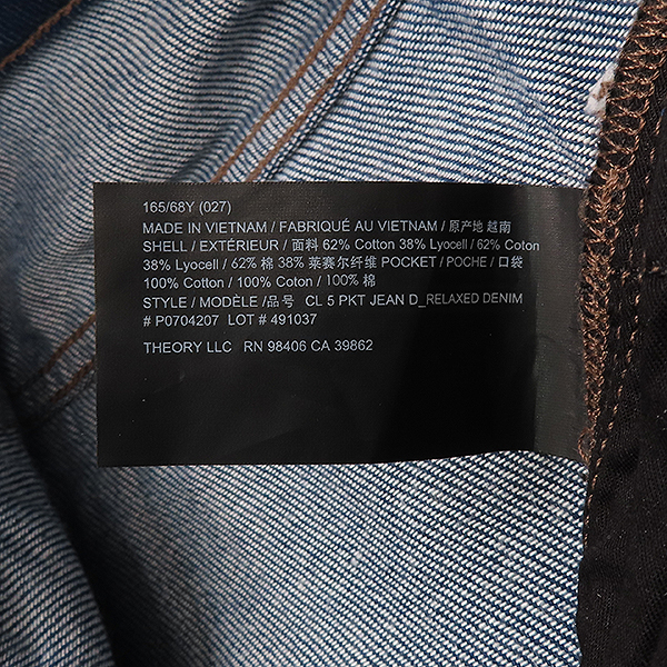 (�̻��) THEORY(��) �ε�� �÷� 5PK ������ ���� ������ û���� - 27������ [��������] �̹���5 - ���̺��� �߰���ǰ