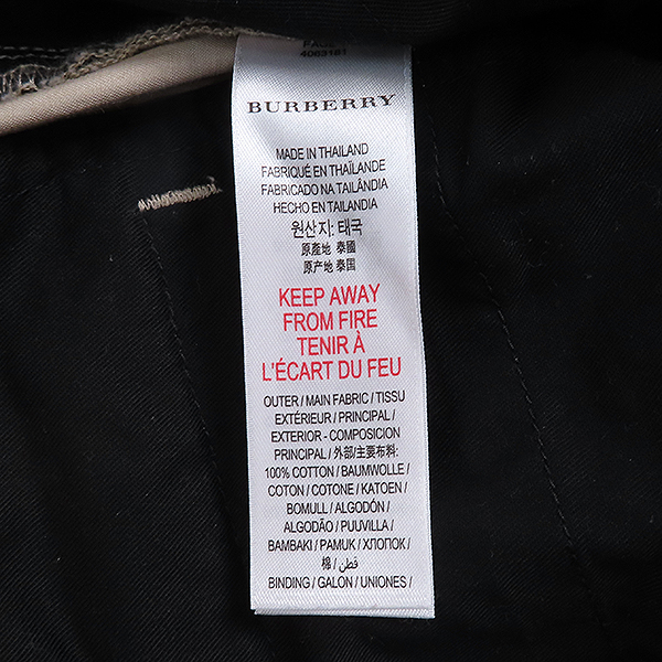 Burberry(������) 4063181 CHILDREN(ĥ�己) ������ �÷� Ű�� ���� - 14Y [��������] �̹���6 - ���̺��� �߰���ǰ