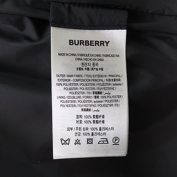 Burberry(������) 8032210 ������ �÷� �ΰ� ������ ��Ƽ�� üũ �ĵ� �ٶ����� ���� - 42������ [��������] �̹���5 - ���̺��� �߰���ǰ