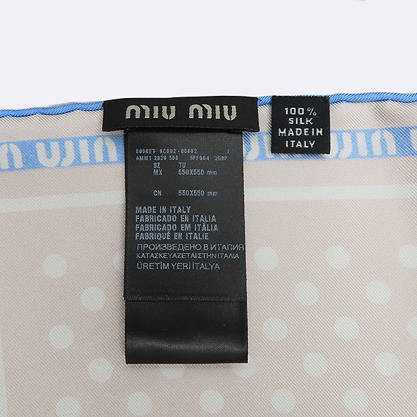 MiuMiu(�̿�̿�) 5FF004 ��ũ �÷� ��Ʈ ������ Ʈ�� ��ũ ��ī�� [�����] �̹���4 - ���̺��� �߰���ǰ