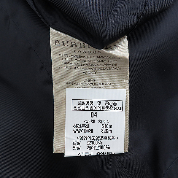 Burberry(������) ���̺�üũ �� ȥ�� ���� ��ĿƮ -36 [��������] �̹���4 - ���̺��� �߰���ǰ