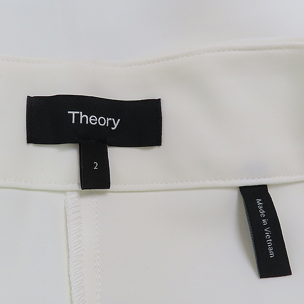 THEORY(��) ȭ��Ʈ �÷� �� �� �ø��� ������ - 2������ [��������] �̹���4 - ���̺��� �߰���ǰ