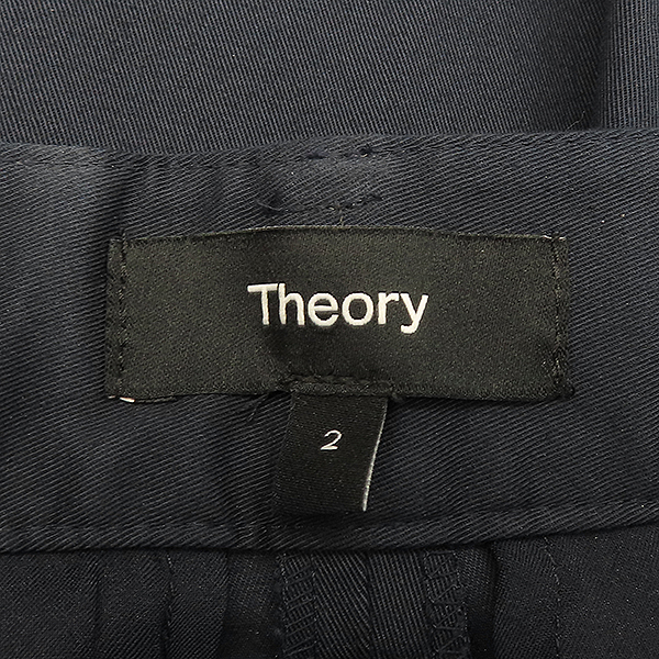 THEORY(��) ���̺� �÷� ���� �� ��ư ���̵� ġ�� ���� - 2������ [��������] �̹���4 - ���̺��� �߰���ǰ