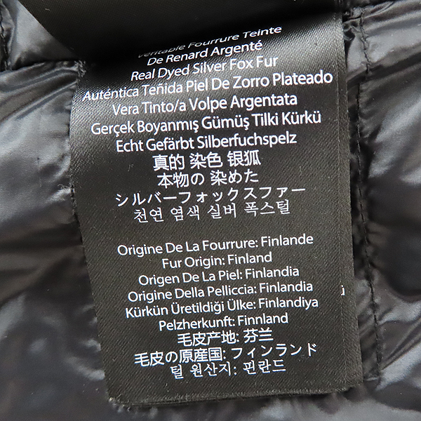 Mackage(��������) ���� �÷� ������� �븣�� ��ũ ���� �ĵ� �� ������ �е� ���� - 42������ [��������] �̹���6 - ���̺��� �߰���ǰ