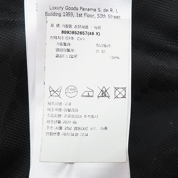 Gucci(����) 631105 ���� �÷� ���� �� �׸��� �ĵ� ���� - 46������ [��������] �̹���5 - ���̺��� �߰���ǰ