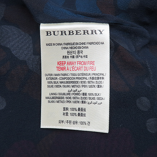 Burberry(������) 4029904 ��Ƽ �÷� �ö�� ���� ��ũ ���ǽ� - 40������ [��������] �̹���5 - ���̺��� �߰���ǰ