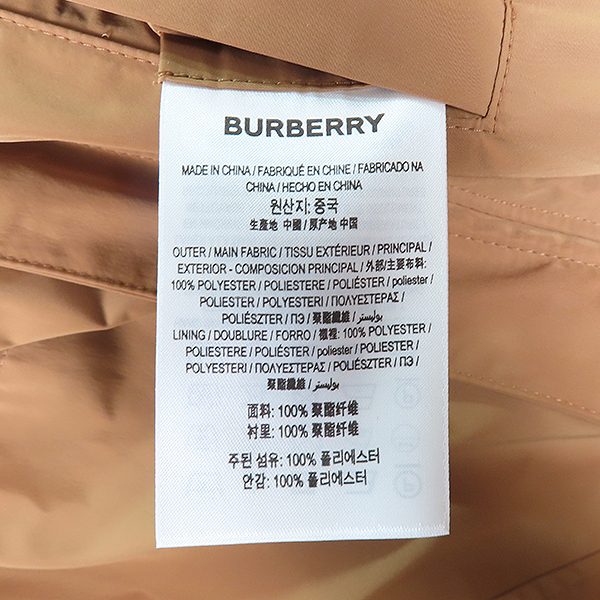 Burberry(������) 8070762 ������ �÷� �⸶�� �ڼ� �ΰ� ���ν��� ������ �ĵ� ������ - 38������ [��������] �̹���6 - ���̺��� �߰���ǰ