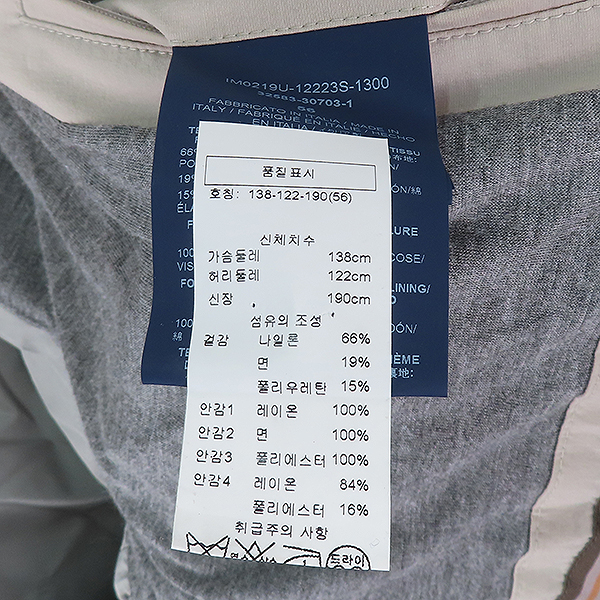 HERNO(������) IM0219U ������ �÷� ������ ���Ϸ� ��Ŭ ��Ʈ - 56������ [��������] �̹���6 - ���̺��� �߰���ǰ