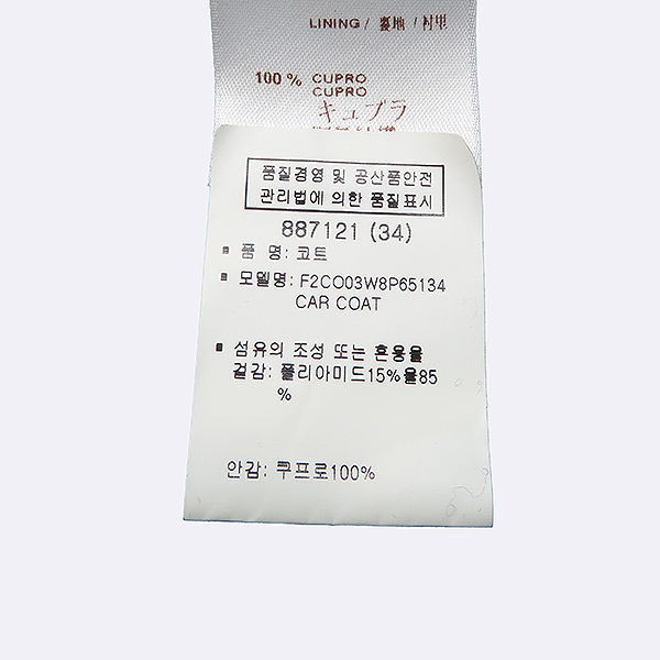 Louis Vuitton(���̺���) 887121 ���̺� ������ ���� ��ư ī ��Ʈ [��������] �̹���6 - ���̺��� �߰���ǰ