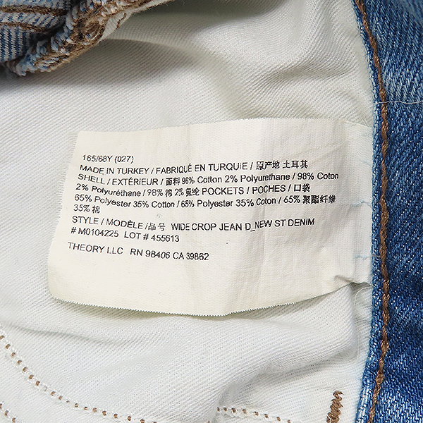 THEORY(��) ���õ� ���� �÷� ���̵� ũ�� �� ������ û���� - 27������ [��������] �̹���5 - ���̺��� �߰���ǰ