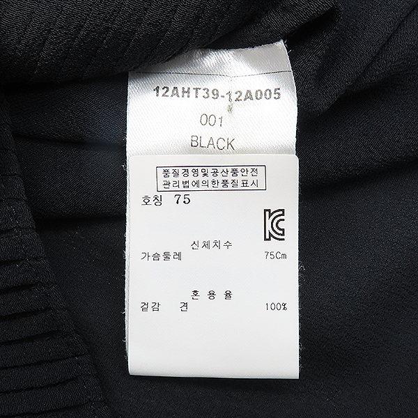 CHLOE(���ο�) ���� �÷� ��ũ 100% ������ ����콺 [��������] �̹���5 - ���̺��� �߰���ǰ