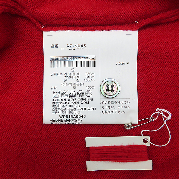 (�̻��) COMME DES GARCONS(�ĵ� ������) AZ-N007 ��ũ�׷��� �� 100% ���� ��Ʈ ���� ����� - S [��������] �̹���6 - ���̺��� �߰���ǰ