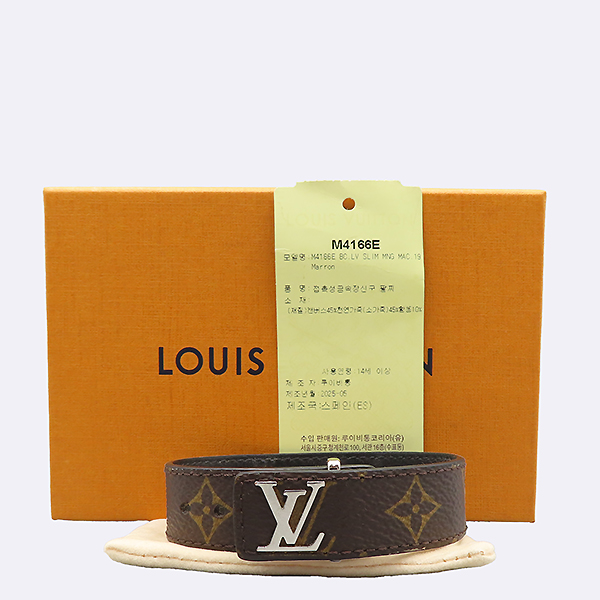 ���̺��� LV ���� ���׷� ����