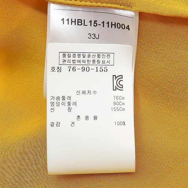 CHLOE(���ο�) ���ο� ��� ��ũ 100% ������ ����콺 [��������] �̹���5 - ���̺��� �߰���ǰ