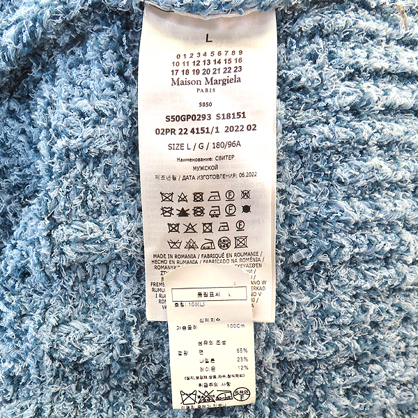 Maison Margiela(���� ����������) S50GP0293 ����Ʈ ���� ��Ʈ ����Ʈ - L ������ [��������] �̹���4 - ���̺��� �߰���ǰ