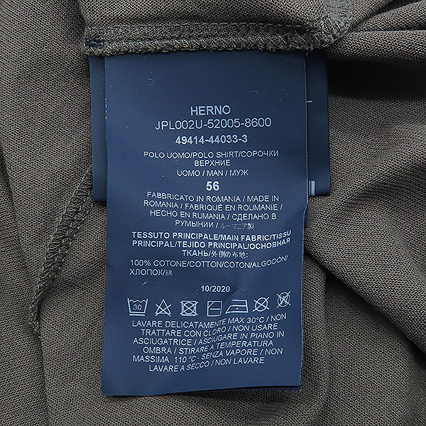 HERNO(������) JPL002U ��ũ �׷��� �÷� ������ ���� ī�� ���� Ƽ - 56 [��������] �̹���5 - ���̺��� �߰���ǰ