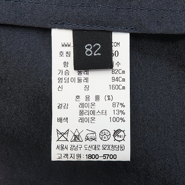 LANVIN(����) COLLECTION(�÷���) LC2B70170 ��ũ���̺� ���̿� ȥ�� ���� ����콺 [��������] �̹���5 - ���̺��� �߰���ǰ