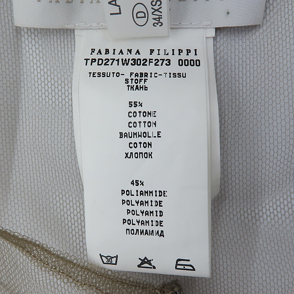 FABIANA FILIPPI(�ĺ�Ƴ� �ʸ���) TPD271W302 �޽� ���̾�� �����긮�� ���� [��������] �̹���4 - ���̺��� �߰���ǰ