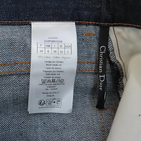 Dior(ũ����î���) 222P08S3524 ���� �� ���� ������ ������ û���� - 34������ [��������] �̹���5 - ���̺��� �߰���ǰ