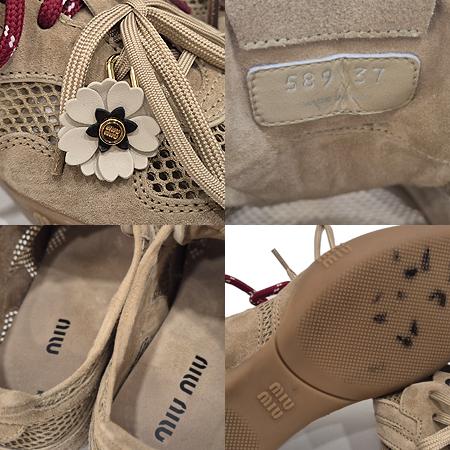 MiuMiu(¹Ì¿ì¹Ì¿ì) 5E589E Áü³ªÁö¿ò ºê¶ó¿î ½º¿þÀÌµå ¸Þ½¬ ¿©¼º ½º´ÏÄ¿Áî 37 (±¤ÁÖ·Ôµ¥Á¡) MiuMiu(¹Ì¿ì¹Ì¿ì) 5E589E Áü³ªÁö¿ò ºê¶ó¿î ½º¿þÀÌµå ¸Þ½¬ ¿©¼º ½º´ÏÄ¿Áî 37 (±¤ÁÖ·Ôµ¥Á¡)