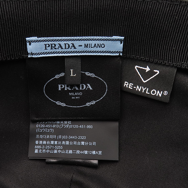 Prada(�����) 1HC274 NERO ���� �����Ϸ� �ﰢ�ΰ� ���̽��� ĸ ���� [��ź�Ե���] �̹���7 - ���̺��� �߰���ǰ