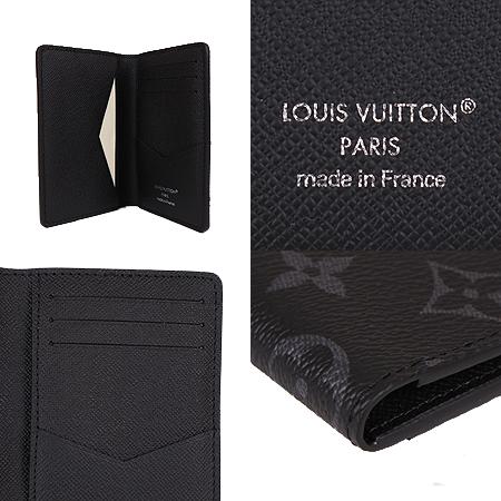 Louis Vuitton(���̺���) M61696 ���׷� ��Ŭ���� ĵ���� ���� ���ų����� NM ī������(���ֻ���) �̹���5 - ���̺��� �߰���ǰ