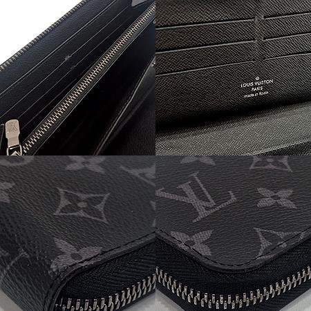 Louis Vuitton(·çÀ̺ñÅë) M82081 ¸ð³ë±×·¥ ÀÌŬ¸³½º ĵ¹ö½º ÁöÇÇ ¿À°Å³ªÀÌÀú ÀåÁö°© (±¤ÁÖ·Ôµ¥Á¡) Louis Vuitton(·çÀ̺ñÅë) M82081 ¸ð³ë±×·¥ ÀÌŬ¸³½º ĵ¹ö½º ÁöÇÇ ¿À°Å³ªÀÌÀú ÀåÁö°© (±¤ÁÖ·Ôµ¥Á¡)