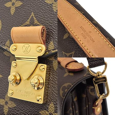 Louis Vuitton(·çÀ̺ñÅë) M40780 ¸ð³ë±×·¥ ĵ¹ö½º Æ÷½¦Æ® ¸ÞƼ½º Å䯮¹é + ¼ñ´õ½ºÆ®·¦ 2WAY (±¤ÁÖ·Ôµ¥Á¡) Louis Vuitton(·çÀ̺ñÅë) M40780 ¸ð³ë±×·¥ ĵ¹ö½º Æ÷½¦Æ® ¸ÞƼ½º Å䯮¹é + ¼ñ´õ½ºÆ®·¦ 2WAY (±¤ÁÖ·Ôµ¥Á¡)