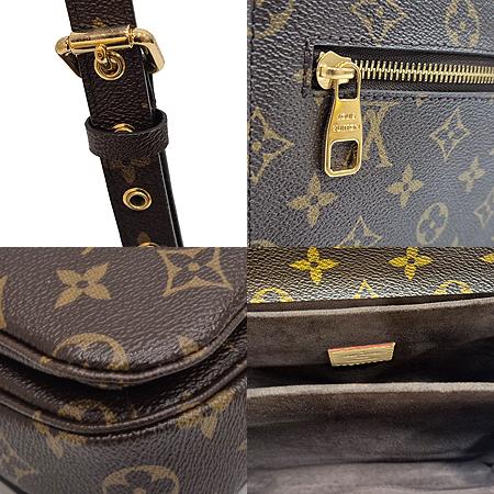 Louis Vuitton(·çÀ̺ñÅë) M40780 ¸ð³ë±×·¥ ĵ¹ö½º Æ÷½¦Æ® ¸ÞƼ½º Å䯮¹é + ¼ñ´õ½ºÆ®·¦ 2WAY (±¤ÁÖ·Ôµ¥Á¡) Louis Vuitton(·çÀ̺ñÅë) M40780 ¸ð³ë±×·¥ ĵ¹ö½º Æ÷½¦Æ® ¸ÞƼ½º Å䯮¹é + ¼ñ´õ½ºÆ®·¦ 2WAY (±¤ÁÖ·Ôµ¥Á¡)