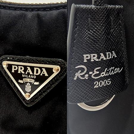 Prada(�����) 1NE204 ���� ������� ���ǾƳ� Ʈ���� �����Ϸ� �̴� ȣ�� ����� (���ַԵ���) �̹���4 - ���̺��� �߰���ǰ