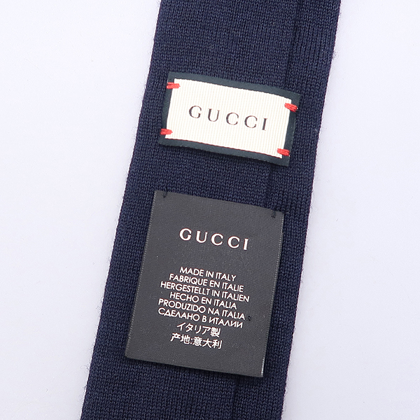 Gucci(����) 478870 ���̺� �� ��Ʈ �ڼ� UFO ��Ÿ�� [����������] �̹���3 - ���̺��� �߰���ǰ
