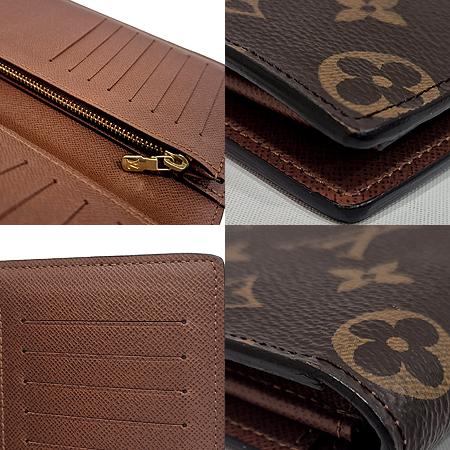 Louis Vuitton(·çÀ̺ñÅë) M66540 ¸ð³ë±×·¥ ĵ¹ö½º ºê¶óÂ¥ ¿ù¸´ ÀåÁö°© (±¤ÁÖ·Ôµ¥Á¡) Louis Vuitton(·çÀ̺ñÅë) M66540 ¸ð³ë±×·¥ ĵ¹ö½º ºê¶óÂ¥ ¿ù¸´ ÀåÁö°© (±¤ÁÖ·Ôµ¥Á¡)